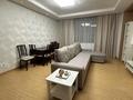 3-комнатная квартира · 100 м², Кошкарбаева 8 за 500 000 ₸ в Астане, Алматы р-н — фото 12