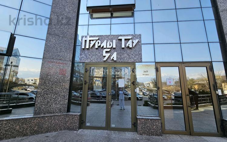 2-комнатная квартира · 100 м² · 23/30 этаж, Аль-Фараби 7 за 650 000 ₸ в Алматы, Бостандыкский р-н — фото 2