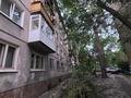 2-комнатная квартира · 40 м² · 5/5 этаж, Астана 34/2 за 15.1 млн ₸ в Усть-Каменогорске — фото 29