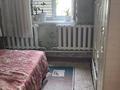 Отдельный дом · 5 комнат · 100 м² · 9.8 сот., мкр Акбулак за 75 млн ₸ в Алматы, Алатауский р-н — фото 11