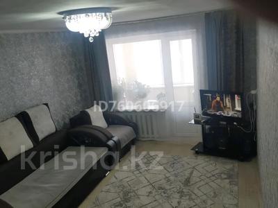 2-бөлмелі пәтер · 85 м² · 1/3 қабат, Мира, бағасы: 15 млн ₸ в Усть-Каменогорске, Ульбинский