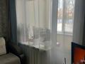 2-бөлмелі пәтер · 85 м² · 1/3 қабат, Мира, бағасы: 15 млн ₸ в Усть-Каменогорске, Ульбинский — фото 2