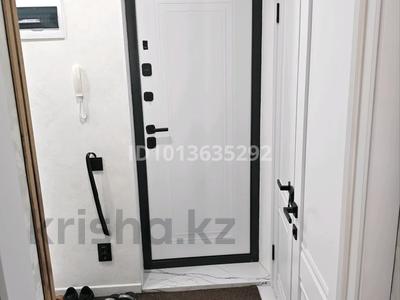4-комнатная квартира · 71 м² · 4/9 этаж, Ленина — Прогресс, Ойл центр за 28 млн ₸ в Рудном