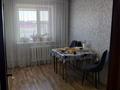 4-комнатная квартира · 61.7 м² · 5/5 этаж, Пшембаева 29 А за 16 млн ₸ в Экибастузе — фото 2