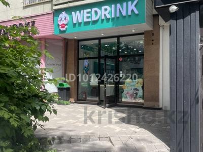 Еркін, дүкендер мен бутиктер · 43 м², бағасы: 61 млн ₸ в Алматы