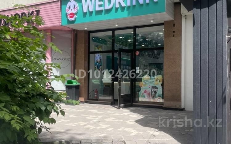 Еркін, дүкендер мен бутиктер · 43 м², бағасы: 61 млн ₸ в Алматы — фото 2