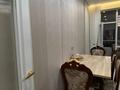 2-комнатная квартира · 68 м² · 6 этаж, Ахмет Байтурсынулы 16/3 за 46 млн ₸ в Астане, Сарайшык р-н — фото 2