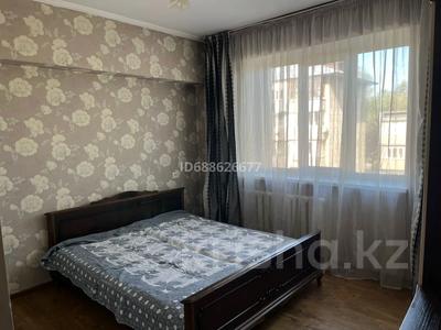 2-бөлмелі пәтер · 54 м² · 4/5 қабат, Спасская 44, бағасы: 230 000 ₸ в Алматы, Турксибский р-н