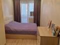 4-комнатная квартира · 70 м² · 4/5 этаж, 10мкр 15 за 26 млн ₸ в Аксае — фото 8