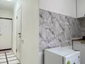 1-комнатная квартира · 27 м² · 4/5 этаж, ИСЛАМ КАРИМОВА — АБАЯ/РОЗЫБАКИЕВА за 22.3 млн ₸ в Алматы, Алмалинский р-н — фото 5