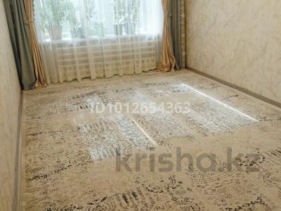 3-бөлмелі пәтер · 53 м² · 5/5 қабат, Парковая, бағасы: 13.2 млн ₸ в Рудном