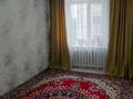 3-комнатная квартира · 53 м² · 5/5 этаж, Парковая за 13.2 млн ₸ в Рудном — фото 9