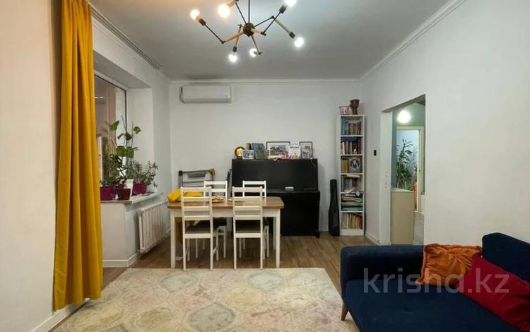 3-комнатная квартира · 75 м² · 2/3 этаж, желтоксан за 81 млн ₸ в Алматы, Алмалинский р-н — фото 18