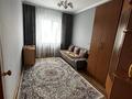3-бөлмелі пәтер · 67 м² · 4/5 қабат, Сарыарка, бағасы: 30 млн ₸ в Жезказгане — фото 9