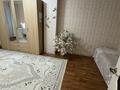 3-бөлмелі пәтер · 100.5 м² · 8/9 қабат, 12 ш/а. 51 — Life style, бағасы: 28 млн ₸ в Актобе, мкр 12 — фото 9