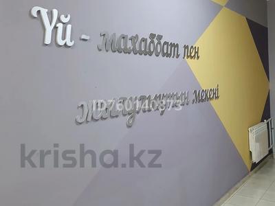 3-комнатная квартира · 127 м² · 4/10 этаж, Самал 82 — Школа ГЭН за ~ 50 млн ₸ в Уральске