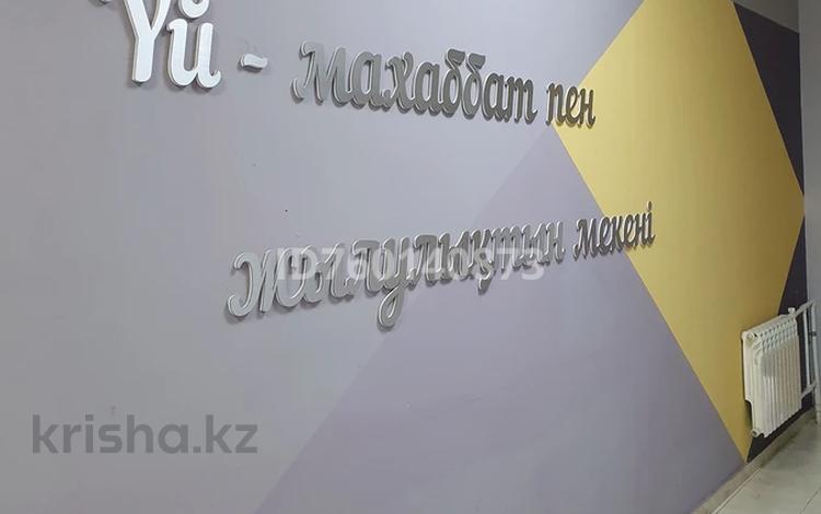 3-комнатная квартира · 127 м² · 4/10 этаж, Самал 82 — Школа ГЭН за ~ 50 млн ₸ в Уральске — фото 7