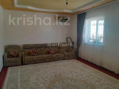 Часть дома · 5 комнат · 200 м² · 8 сот., Жартытөбе 41 — Самал 3 за 16 млн ₸ в Сарыагаш