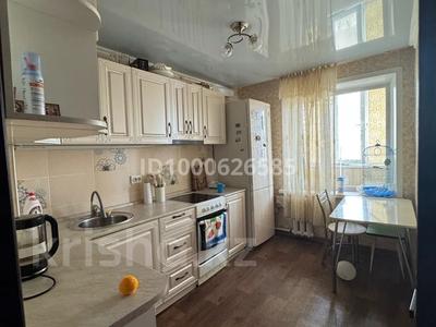 2-бөлмелі пәтер · 52 м² · 9/9 қабат, мкр Юго-Восток, Мкр Орбита 31, бағасы: 19.8 млн ₸ в Караганде, Казыбек би р-н