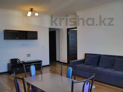 2-комнатная квартира · 73 м² · 16/17 этаж, Розыбакиева за 54 млн ₸ в Алматы, Бостандыкский р-н