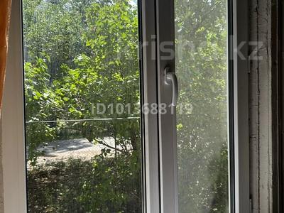 3 комнаты · 72 м² · 1/2 этаж, мкр Алтай-2 5 за 70 000 ₸ в Алматы, Турксибский р-н