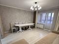 3-комнатная квартира · 96 м² · 7/9 этаж, Бектурова 4/3 за 350 000 ₸ в Астане, Есильский р-н — фото 2