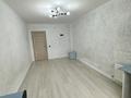 3-комнатная квартира · 96 м² · 7/9 этаж, Бектурова 4/3 за 350 000 ₸ в Астане, Есильский р-н — фото 7