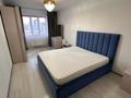 3-комнатная квартира · 96 м² · 7/9 этаж, Бектурова 4/3 за 350 000 ₸ в Астане, Есильский р-н — фото 8