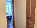 3-бөлмелі пәтер · 65 м² · 3/6 қабат, Ташенова 4/3 — Между АЗС Аурика и школы 27, бағасы: 27 млн ₸ в Астане, р-н Байконур — фото 21