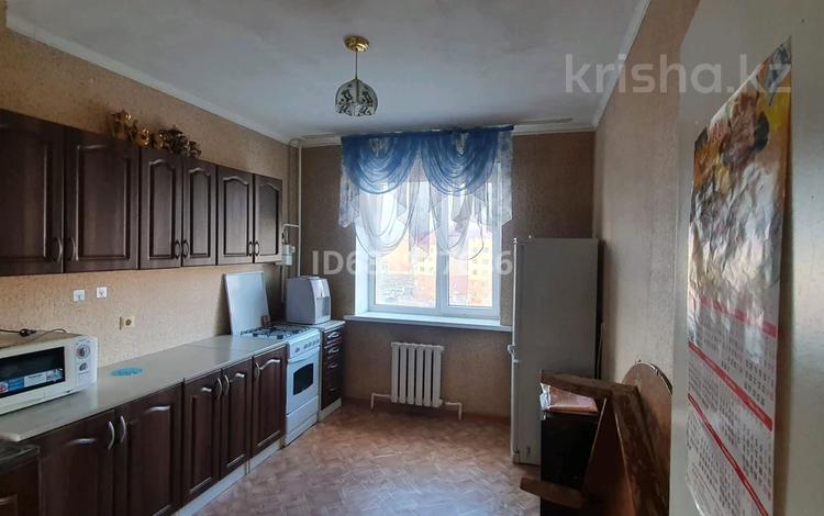 Купить Квартиру В Астане Без Посредников