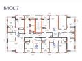 3-бөлмелі пәтер · 93.63 м², Улица Е 908 24/1, бағасы: 49 млн ₸ в Астане — фото 8