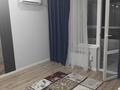 1-комнатная квартира · 45 м² · 11/12 этаж, мкр Шугыла 139/10 — Возле 36 поликлиники и школы 174 за 250 000 ₸ в Алматы, Наурызбайский р-н — фото 4