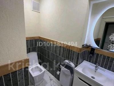 Кеңселер, дүкендер мен бутиктер · 47 м², бағасы: 1.1 млн ₸ в Алматы, Алмалинский р-н