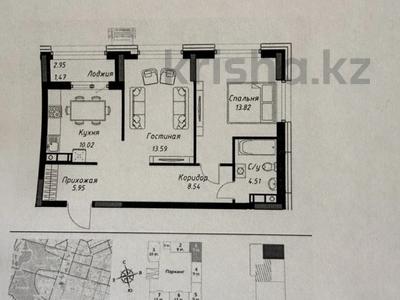 2-бөлмелі пәтер · 58 м² · 4/9 қабат, Шамши Калдаяков 10, бағасы: 45 млн ₸ в Астане, Сарайшык р-н