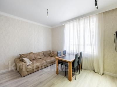 3-бөлмелі пәтер · 50 м² · 5/9 қабат, Толе би 25, бағасы: 32.9 млн ₸ в Астане, Нура р-н