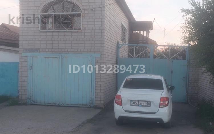 Отдельный дом · 4 комнаты · 80 м² · , Кошкарбаева 11А — Фрунзе за 33 млн ₸ в Семее — фото 2