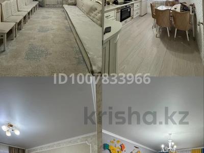 3-комнатная квартира · 77.1 м² · 5/5 этаж, 10 мкрн за 35 млн ₸ в Балхаше