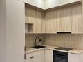 1-комнатная квартира · 50 м² · 6/12 этаж, Торекулова 95 за 350 000 ₸ в Алматы, Алмалинский р-н
