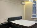 1-комнатная квартира · 50 м² · 6/12 этаж, Торекулова 95 за 350 000 ₸ в Алматы, Алмалинский р-н — фото 8