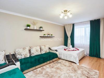 1-комнатная квартира · 46 м² · 2/12 этаж, Шевченко 10/4 — Сарыарка за 3 000 ₸ в Астане, Сарыарка р-н