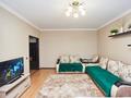 1-комнатная квартира · 46 м² · 2/12 этаж, Шевченко 10/4 — Сарыарка за 3 000 ₸ в Астане, Сарыарка р-н — фото 2