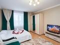 1-комнатная квартира · 46 м² · 2/12 этаж, Шевченко 10/4 — Сарыарка за 3 000 ₸ в Астане, Сарыарка р-н — фото 3