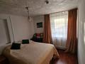 Отдельный дом · 4 комнаты · 90 м² · 8 сот., 10 24 — 6 микрорайон за 18 млн ₸ в Жибек Жолы — фото 3