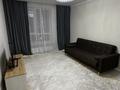 1-комнатная квартира · 45 м² · 2/13 этаж, проспект Назарбаева 28 — Райымбека Назарбаева за 290 000 ₸ в Алматы