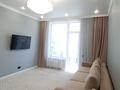 2-комнатная квартира · 70 м² · 12/14 этаж, Аль-Фараби 9 за 62 млн ₸ в Астане, Есильский р-н — фото 13