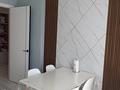 2-комнатная квартира · 70 м² · 12/14 этаж, Аль-Фараби 9 за 62 млн ₸ в Астане, Есильский р-н — фото 32