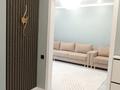 2-комнатная квартира · 70 м² · 12/14 этаж, Аль-Фараби 9 за 62 млн ₸ в Астане, Есильский р-н — фото 7