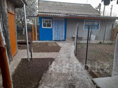 Продажа домов и дачи в Оренбурге: Отдельный дом · 3 комнаты · 46 м² · 9 сот., Село Красное, улица Чапаева за 2.3 млн 〒 Отдельный дом · 3 комнаты · 46 м² · 9 сот., Село Красное, улица Чапаева за 2.3 млн 〒 в Оренбурге