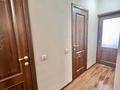 3-комнатная квартира · 94 м² · 13/20 этаж, Туран 55 за 46.9 млн ₸ в Астане, Есильский р-н — фото 9