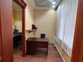 Офисы • 36 м² за 20 млн 〒 в Павлодаре — фото 6